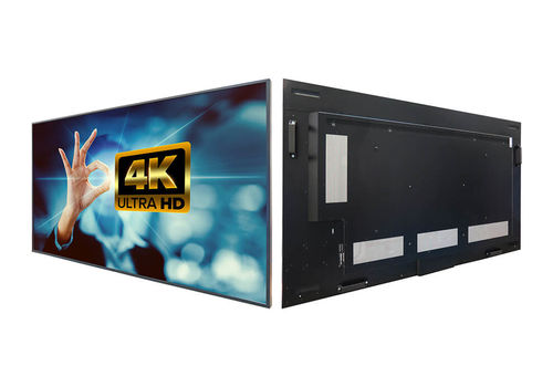 4 k UHD监视器