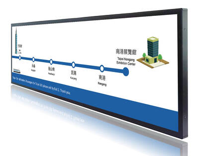 Litemax