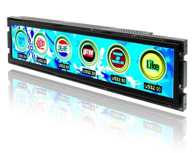 Litemax